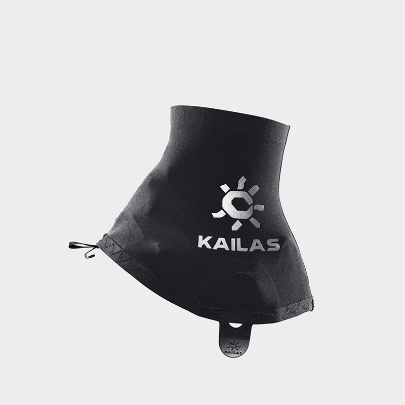 KAILAS Outdoor Sport 1 Paar Za - Trail Mix recensie en prijs