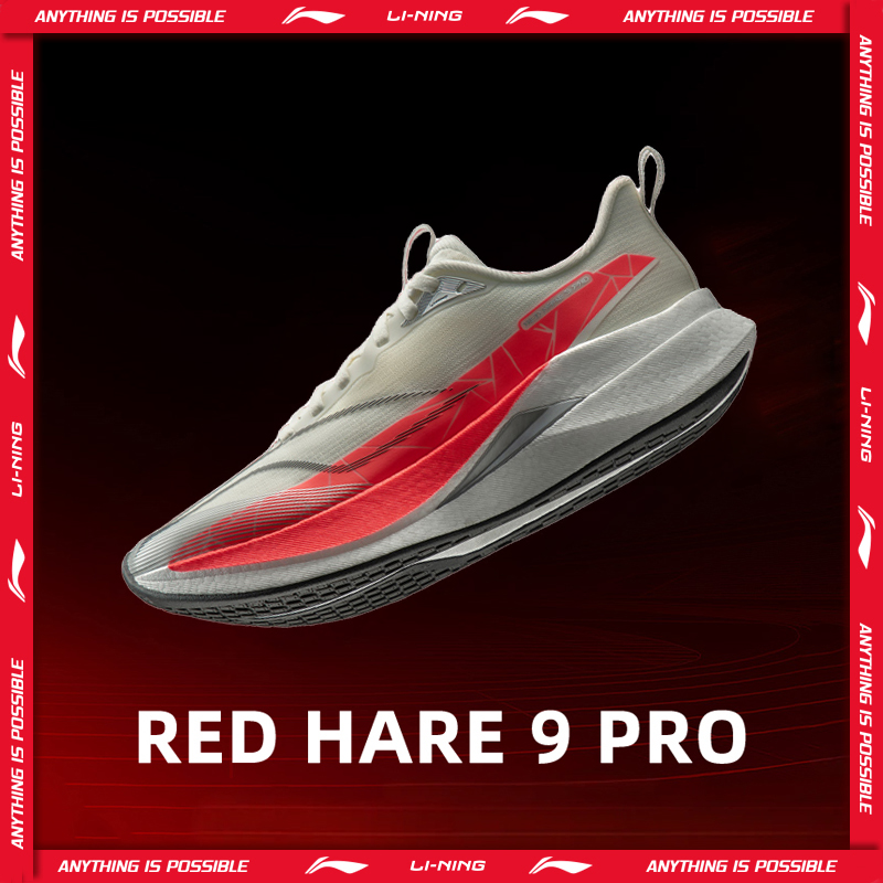 Li-Ning RED HARE 9 PRO Racing  - Trail Mix recensie en prijs