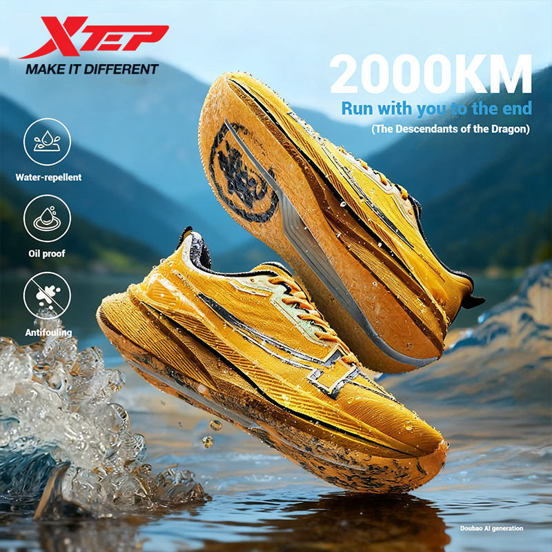 Xtep 2000KM Herenloopschoenen  - Trail Mix recensie en prijs