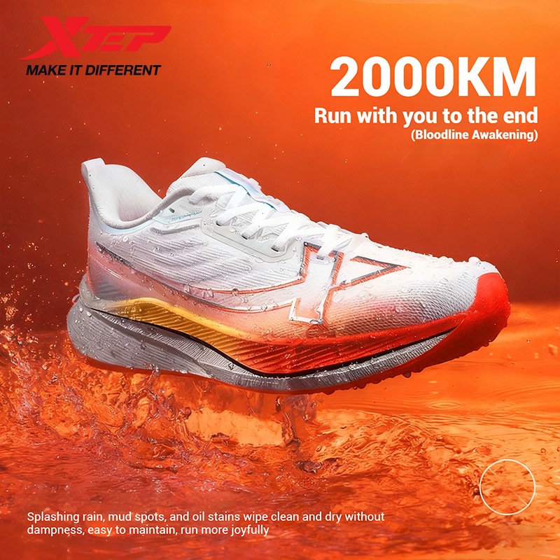 Xtep 2000KM Herenloopschoenen  - Trail Mix recensie en prijs