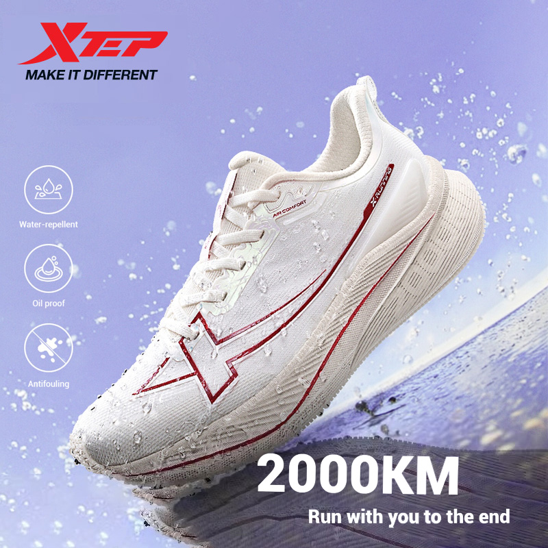Xtep 2000KM Herenloopschoenen  - Trail Mix recensie en prijs