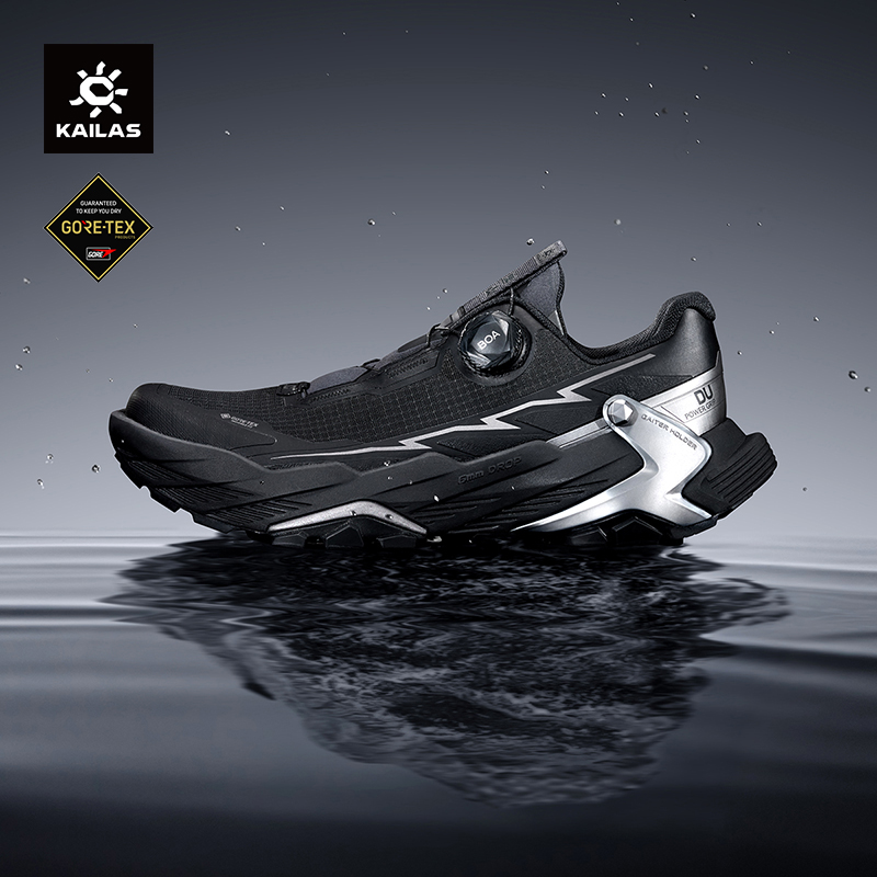 KAILAS FUGA BLACK SOLITUDE DU2 - Trail Mix recensie en prijs